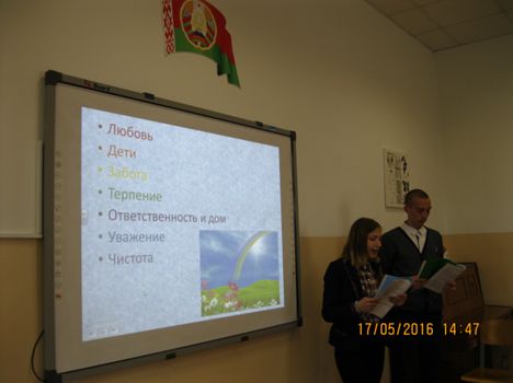 641654