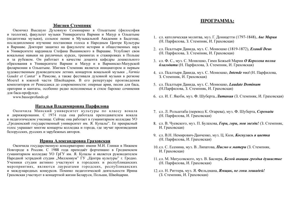 Page2