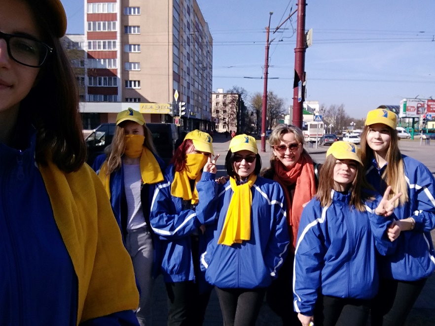 IMG 20180404 105713