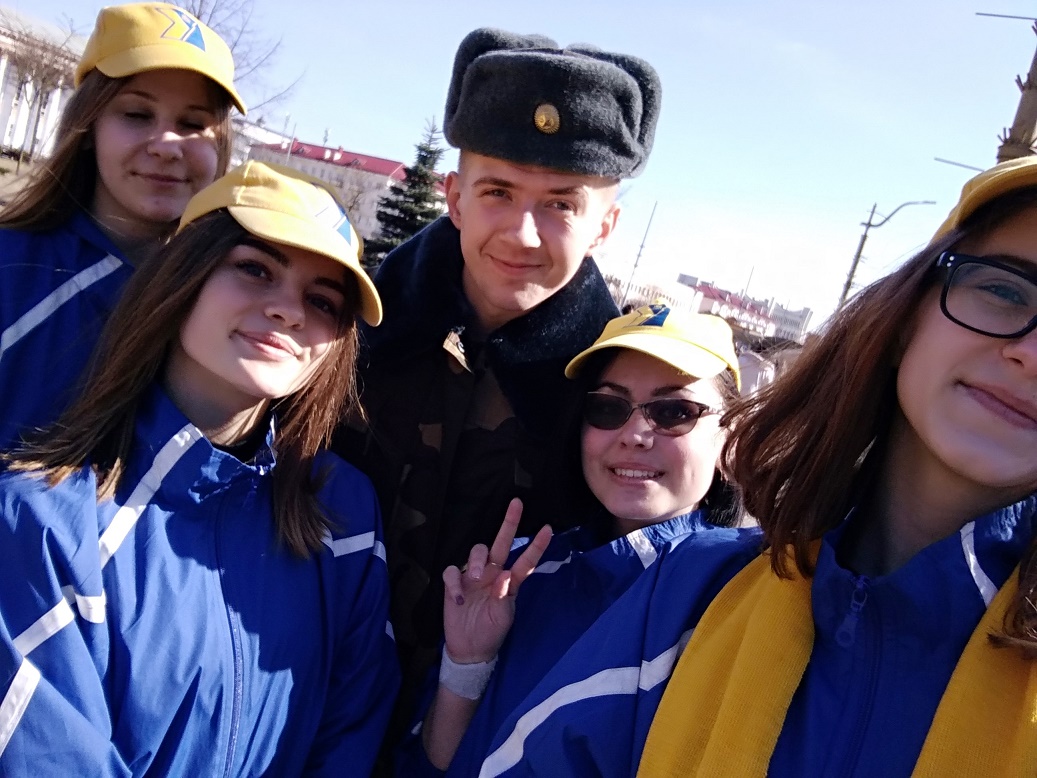 IMG 20180404 113249