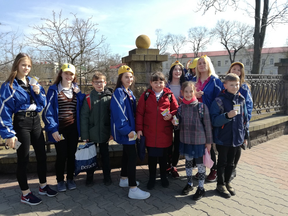 IMG 20180404 144301