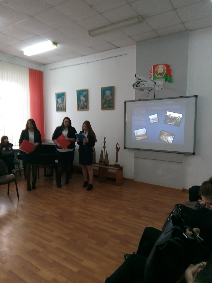 IMG 20180426 121213