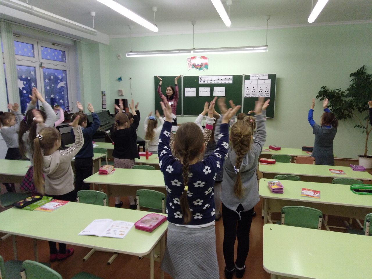 ганчиц2