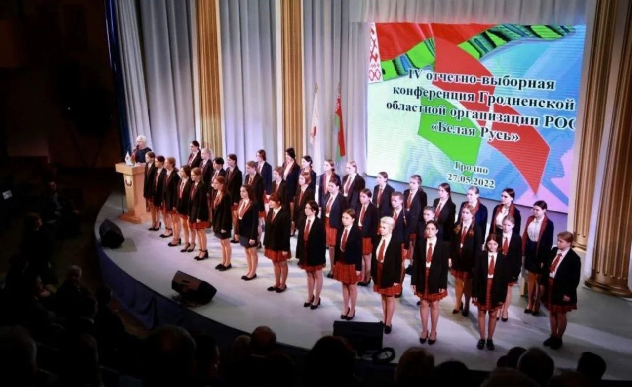 2022 05 27 belaya rus