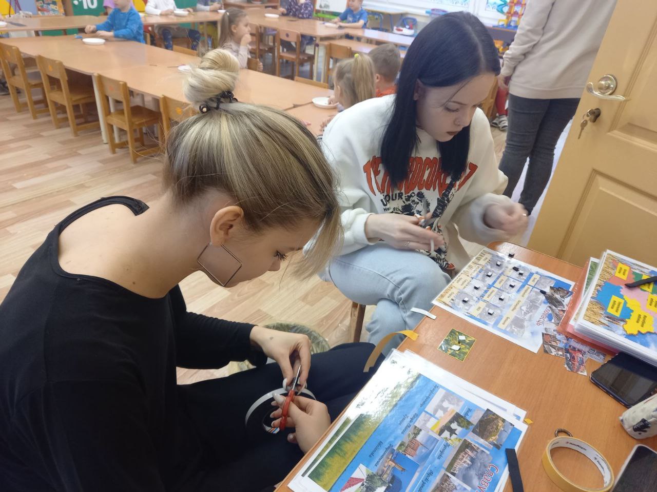 photo 2023 01 27 16 43 13 2