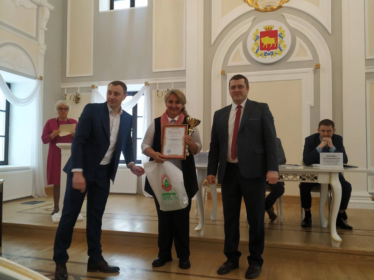 photo 2023 03 13 08 51 30