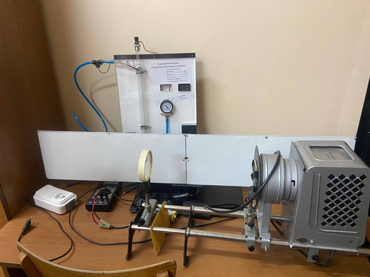 photo 2023 03 17 08 52 38