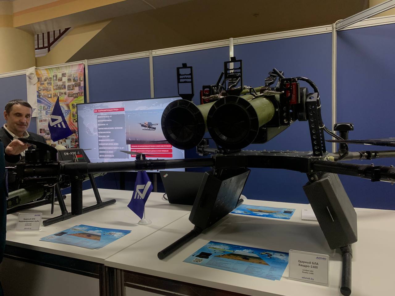 photo 2023 03 17 16 05 11