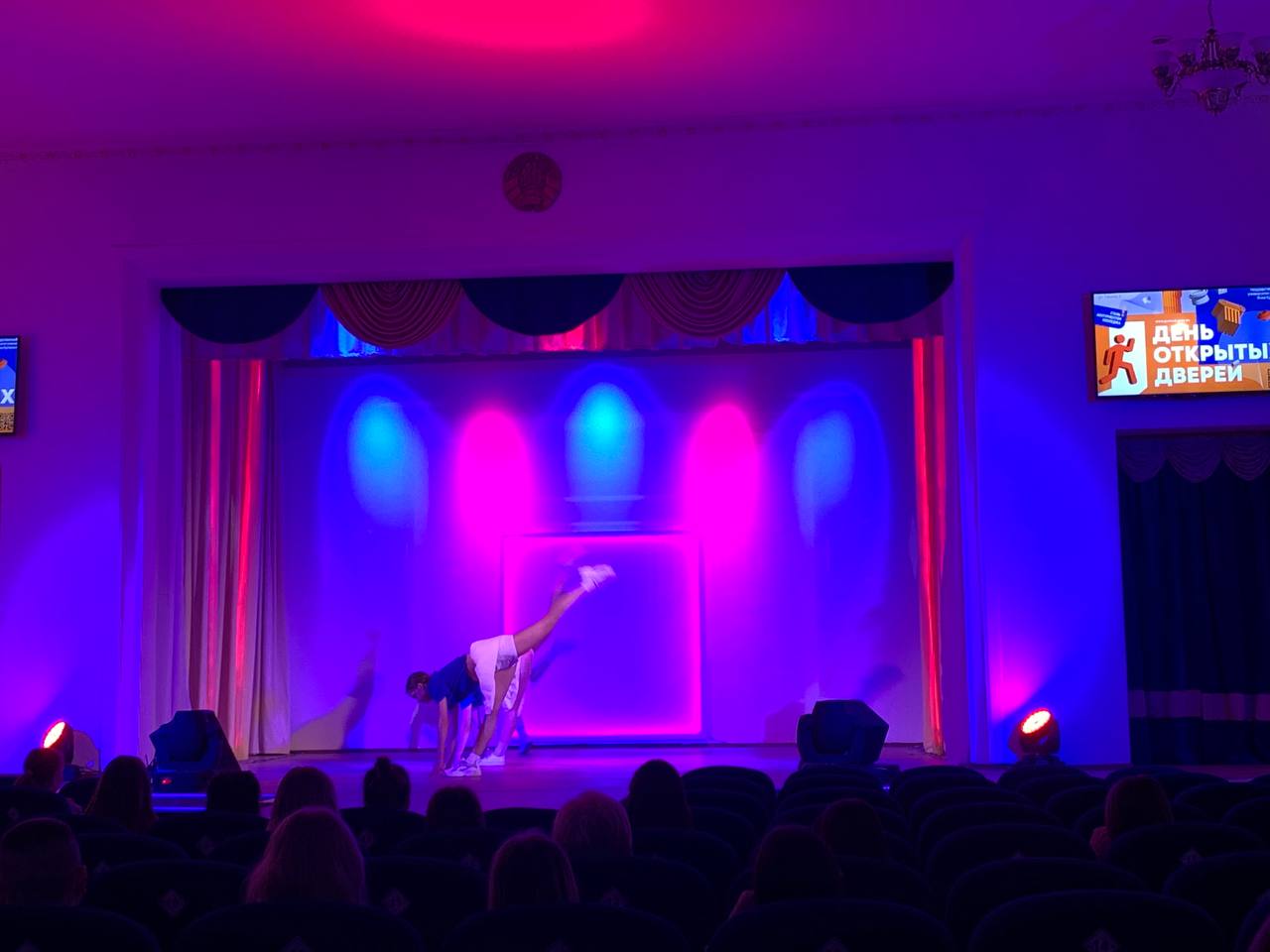 photo 2023 03 27 09 48 22