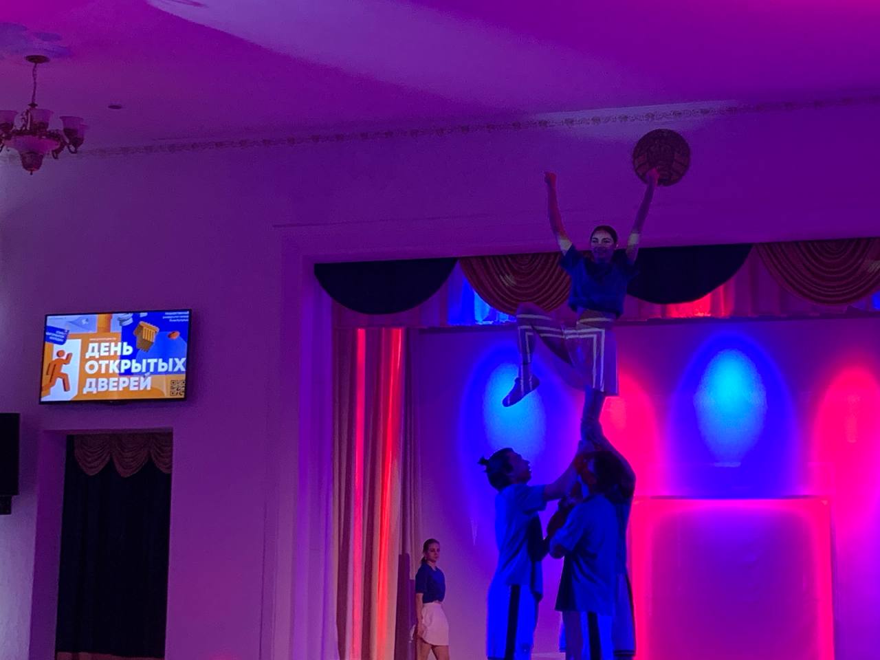 photo 2023 03 27 09 48 26