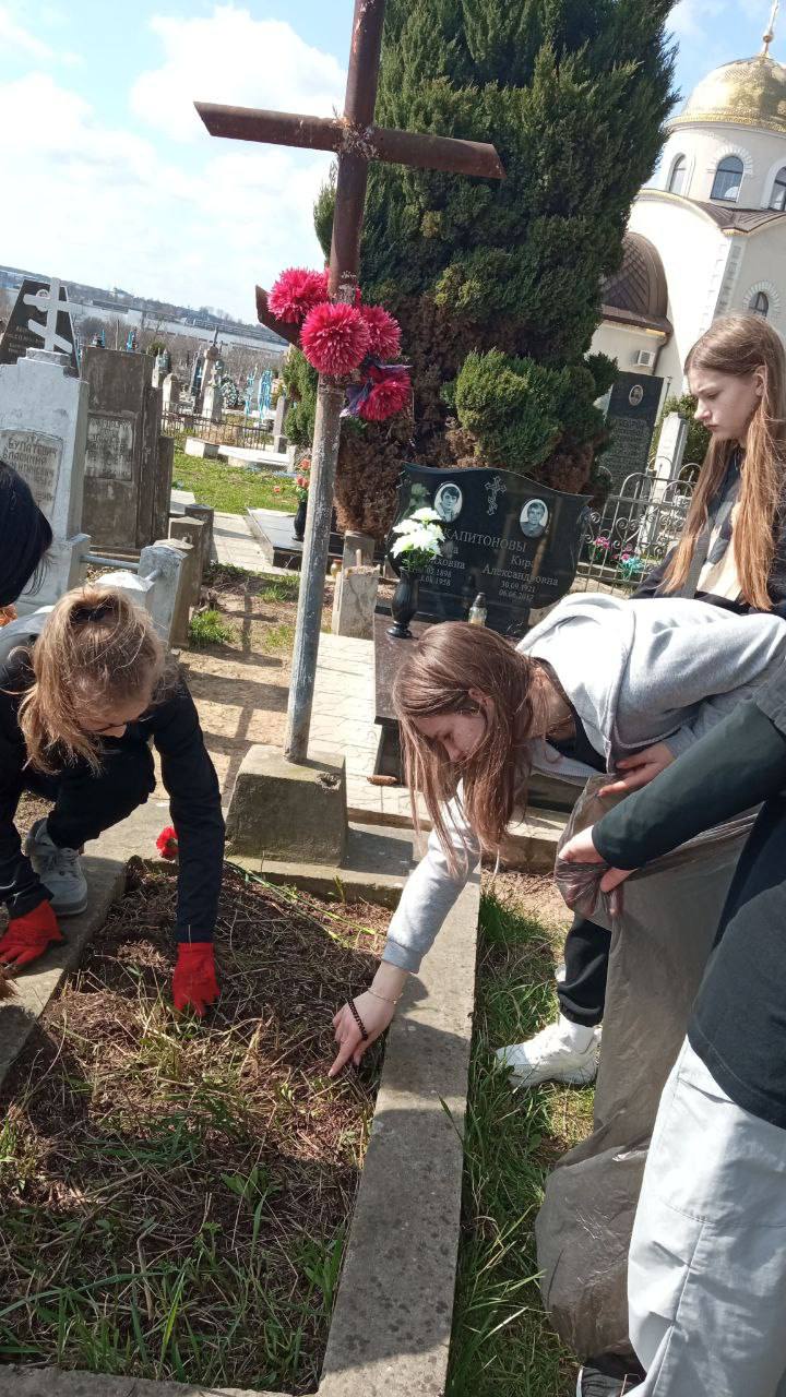 photo 2023 04 19 14 17 07