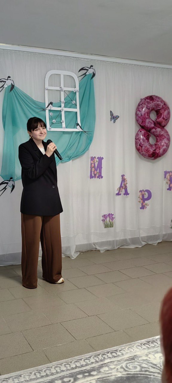 photo 2024 03 06 09 12 25