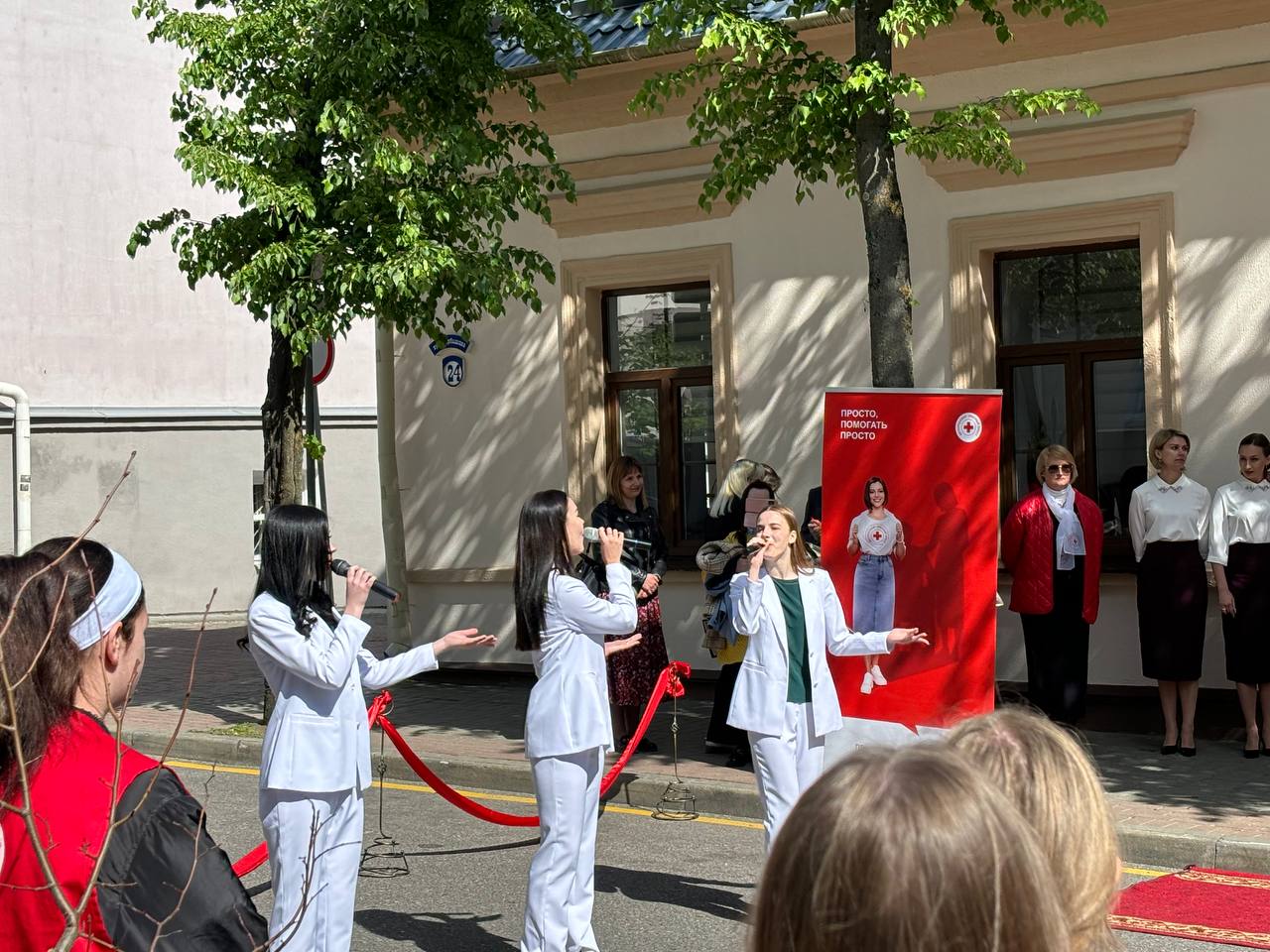 photo 2024 05 10 11 35 48