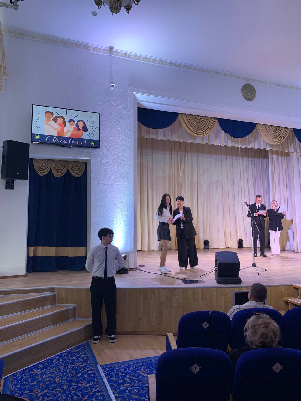 photo 2024 05 21 13 37 46