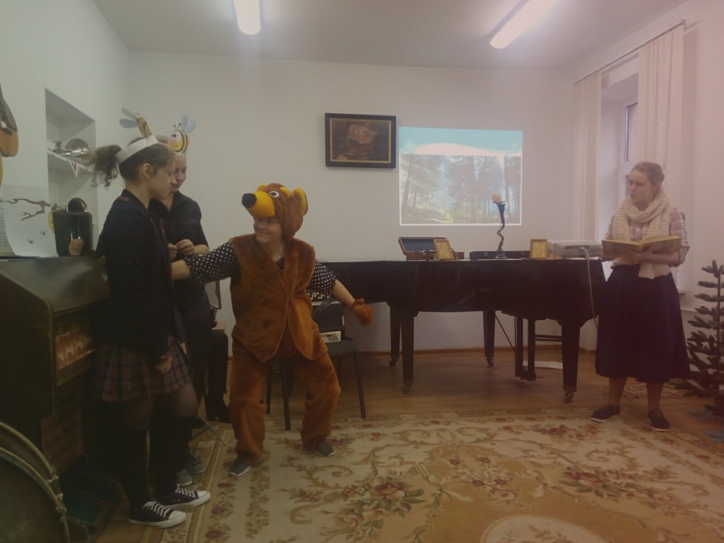 IMG 20161208 134001