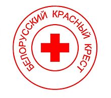 220px Копия Эмблема