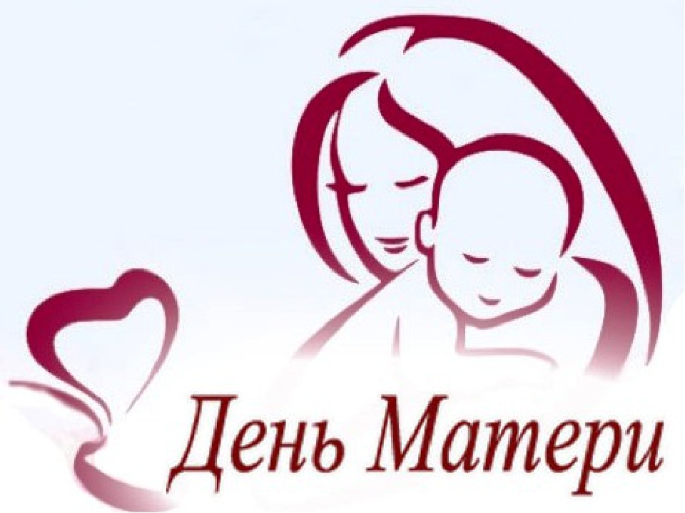 20 10 14 mother day