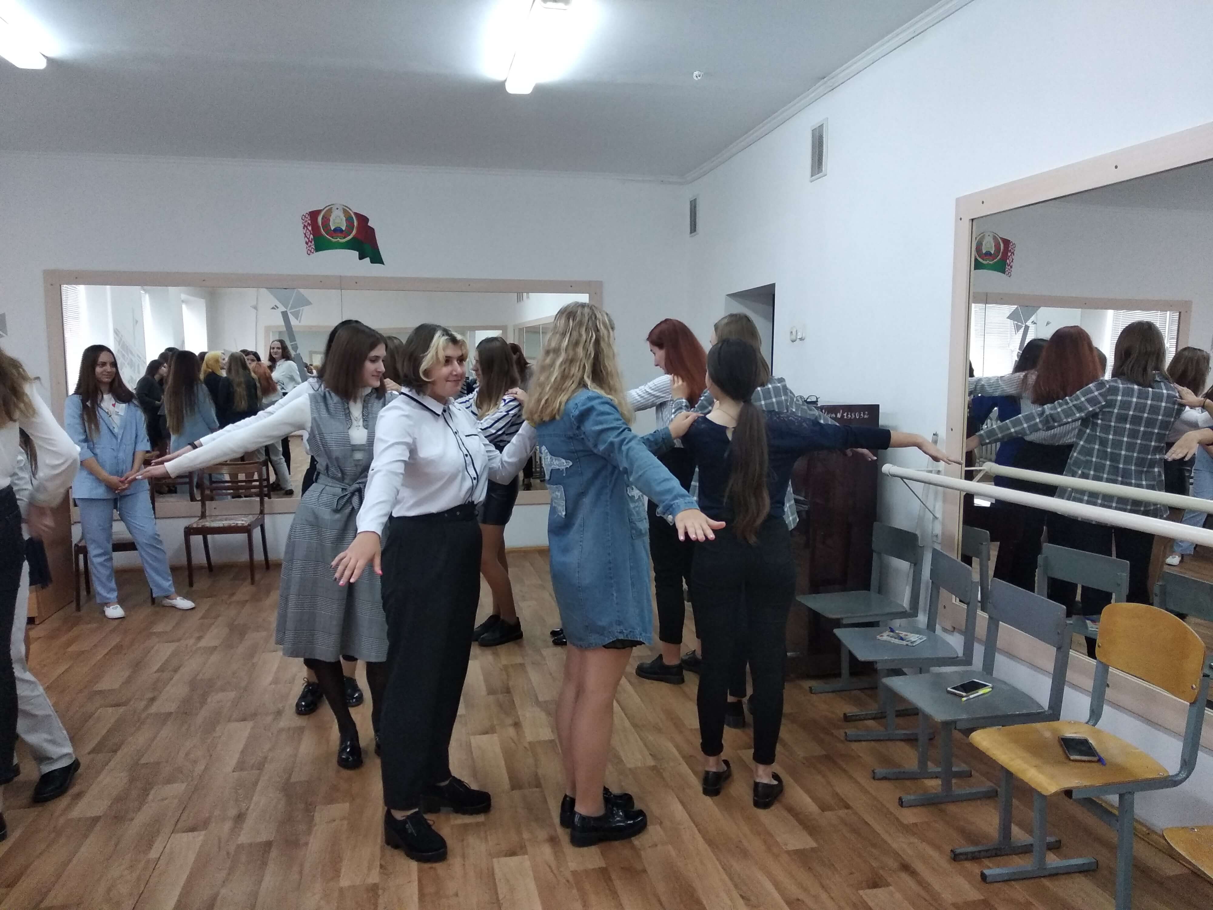 IMG 20200904 121424