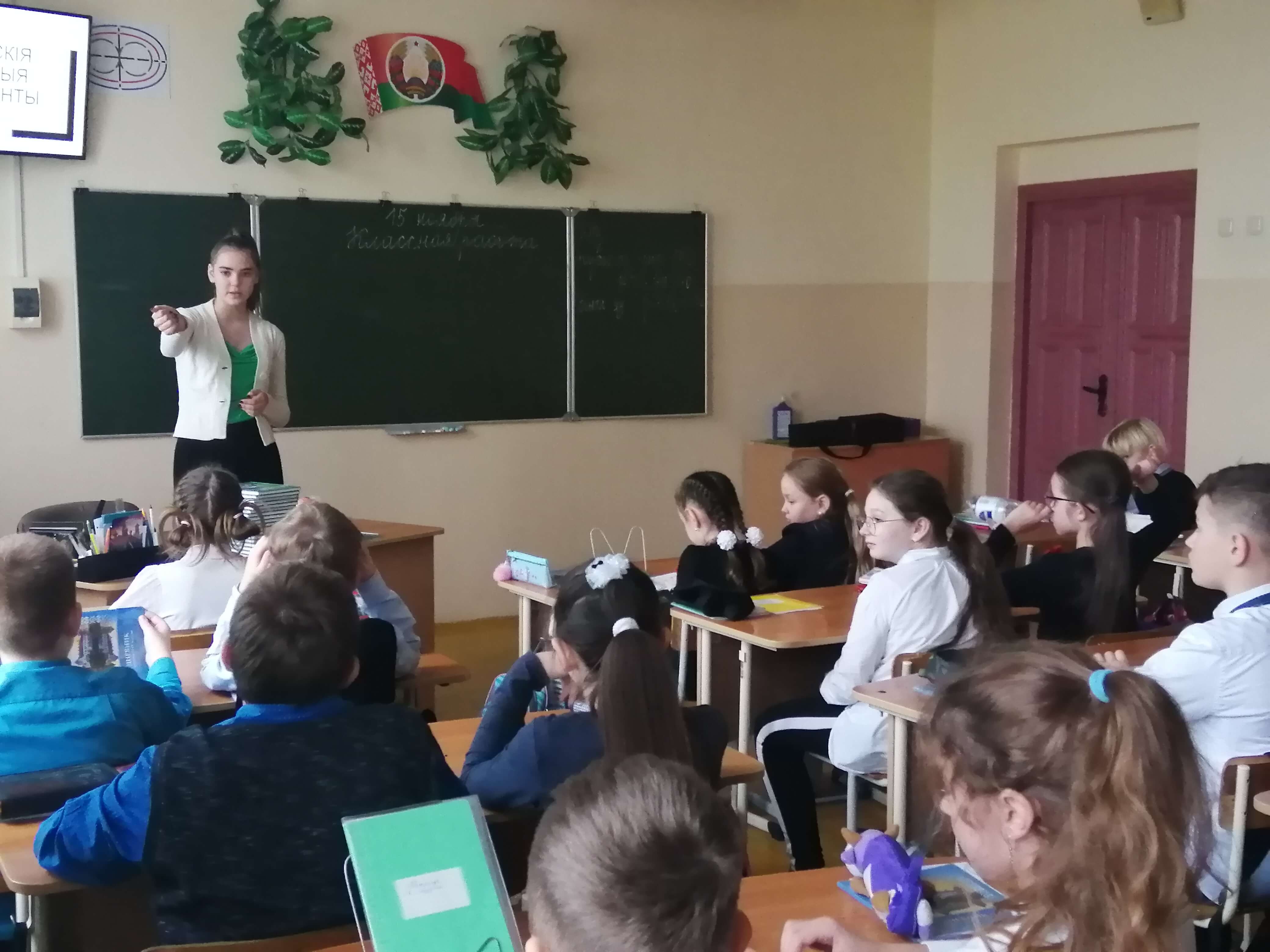 IMG 20211115 161702