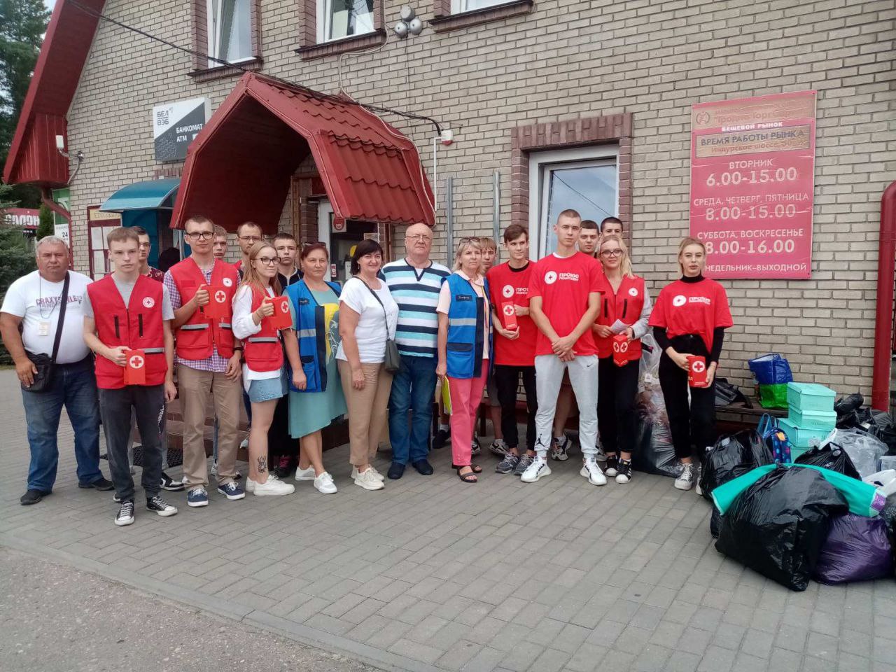 2022 08 24 red cross