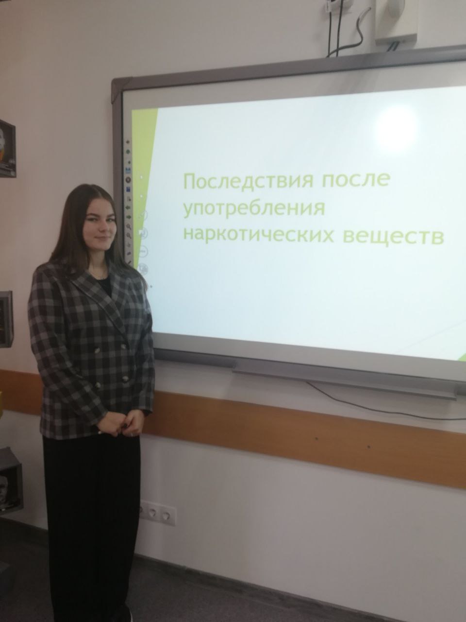 photo 2022 09 29 15 43 37