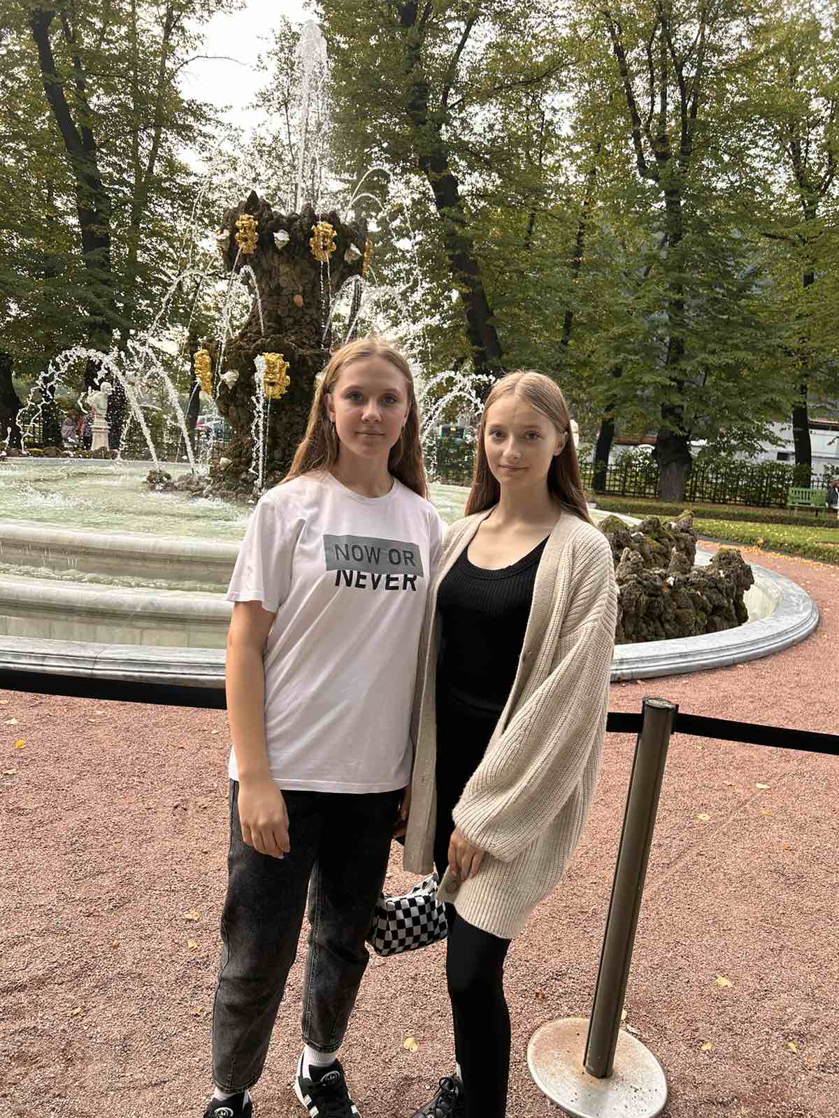 2э
