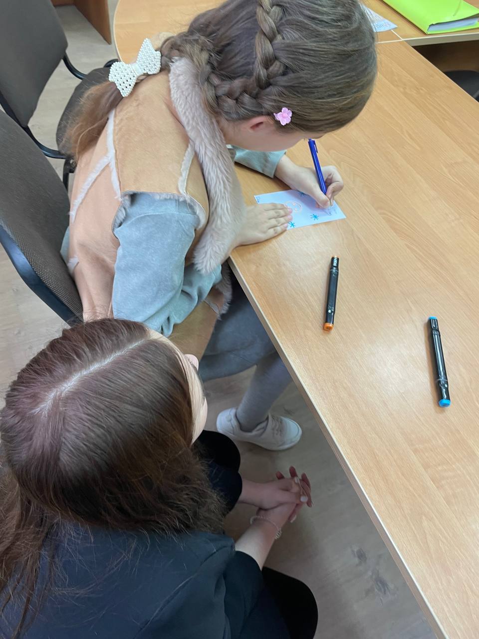 photo 2023 12 07 14 18 38