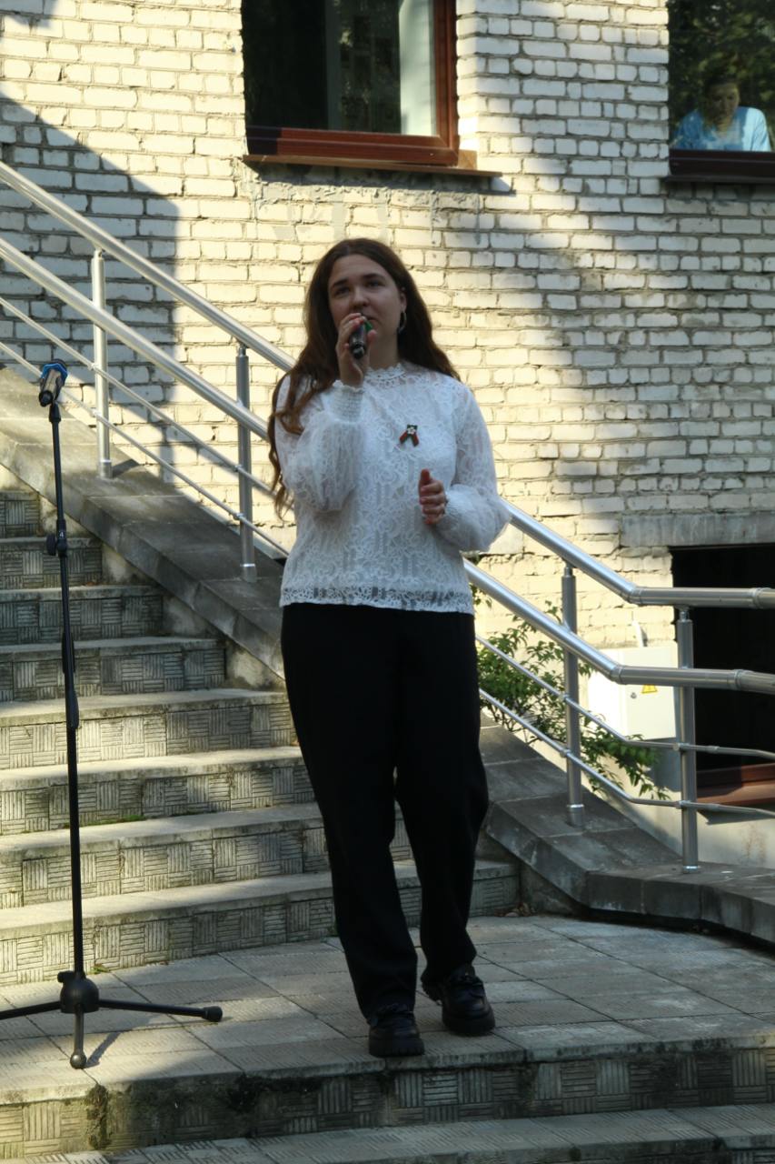 photo 2024 09 17 15 57 09