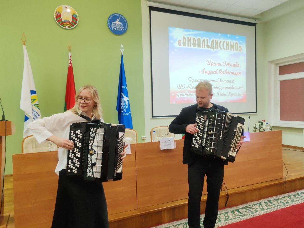 photo 2024 11 25 09 27 15
