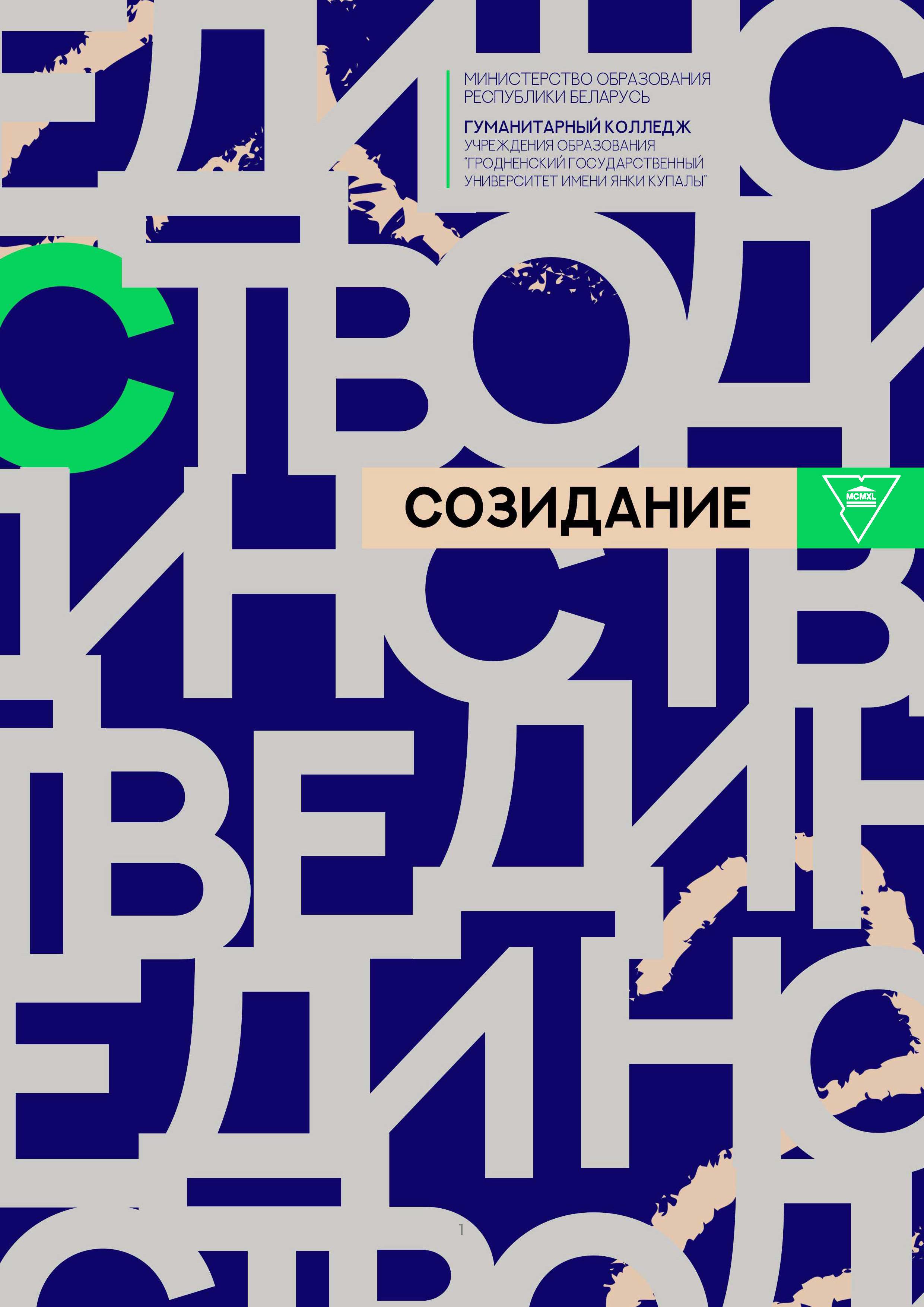 Книги   0002