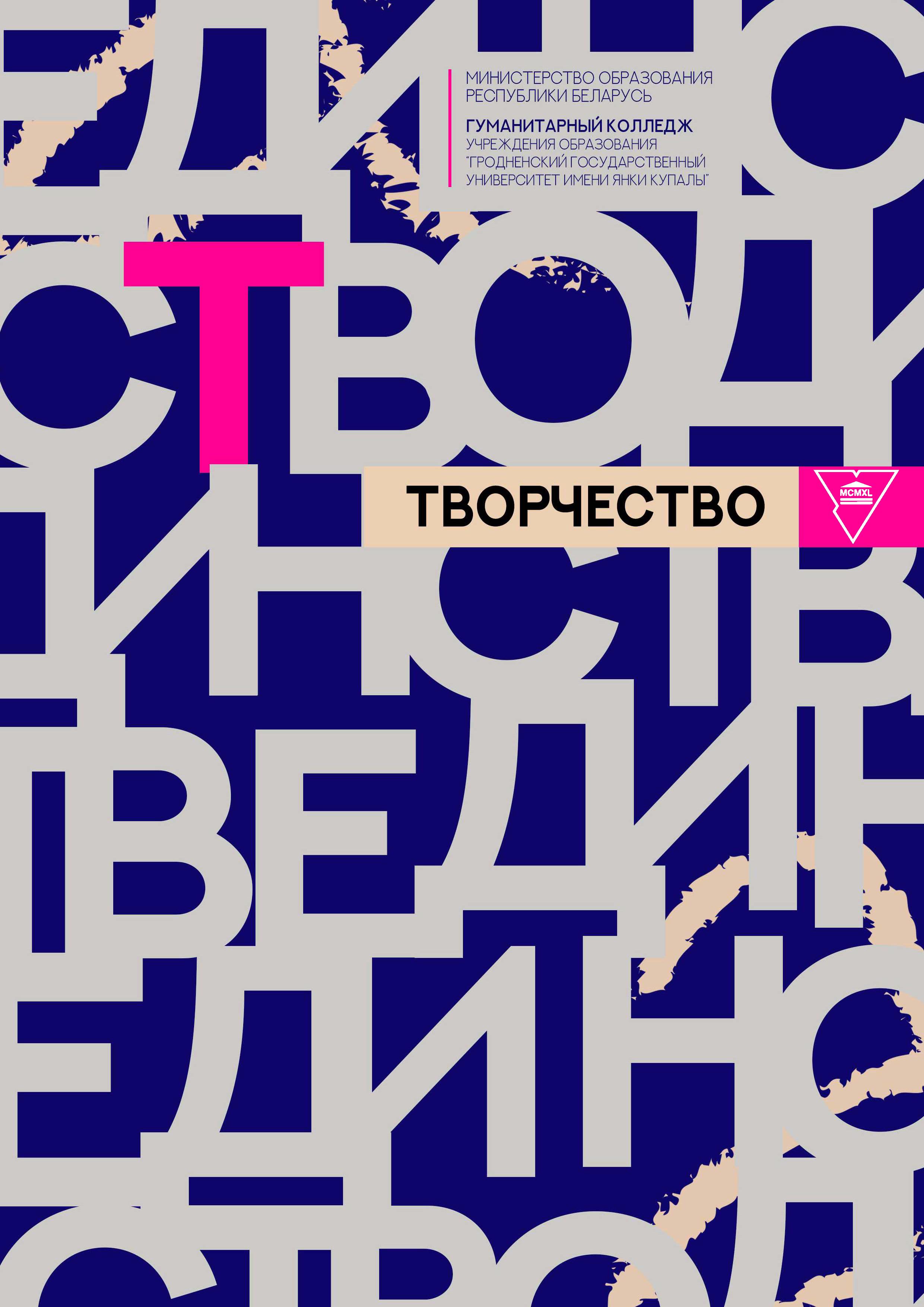 Книги   0003
