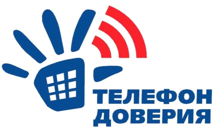 telephone