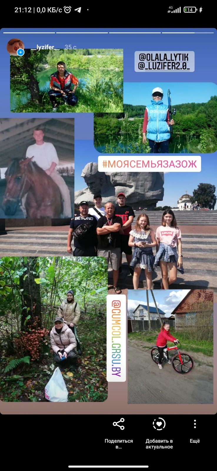 IMG d173e7fca42b8557f8c50224f3765f9e V
